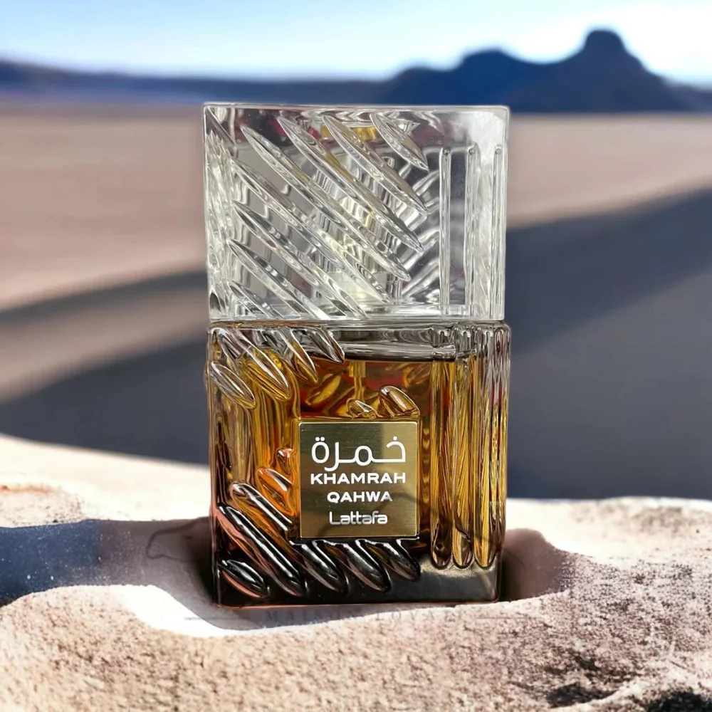 Lattafa Khamrah Qahwa EDP - Image 2